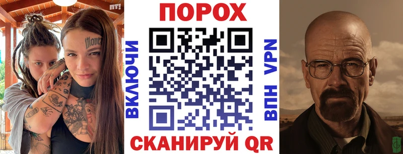Амфетамин Premium  Светлогорск 