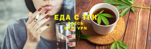 дмт Белокуриха