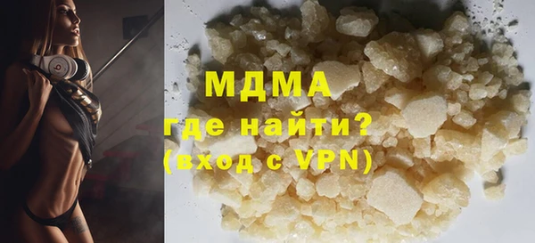 таблы Нея
