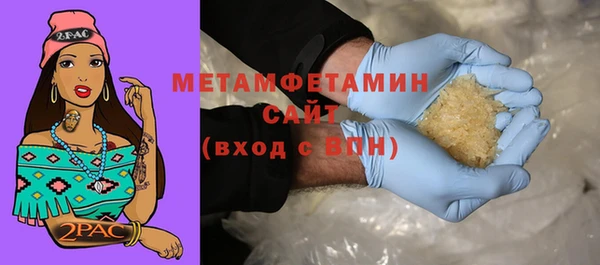 дмт Белокуриха