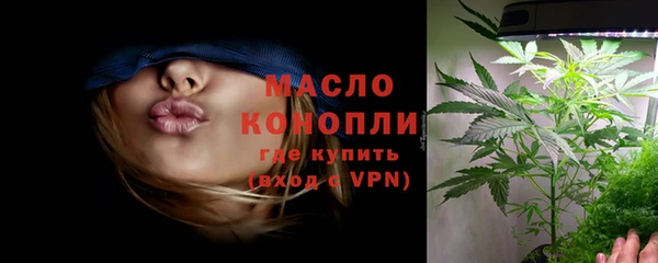 дмт Белокуриха