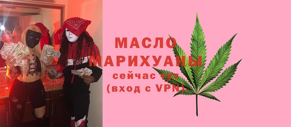 дмт Белокуриха