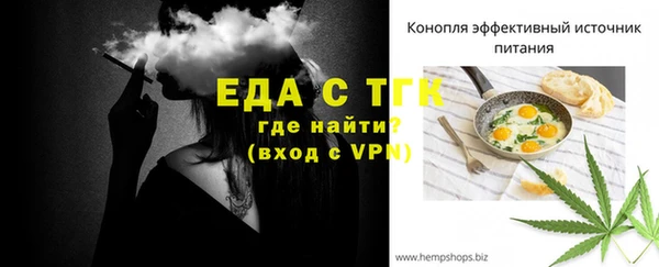 дмт Белокуриха