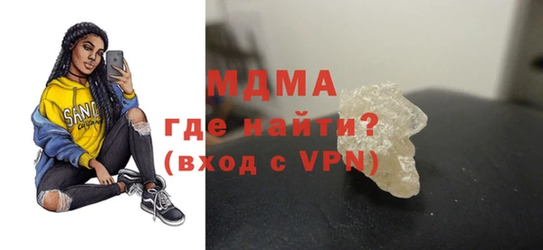 a pvp Белоозёрский
