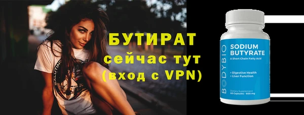 a pvp Белоозёрский