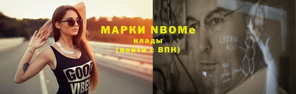 a pvp Белоозёрский