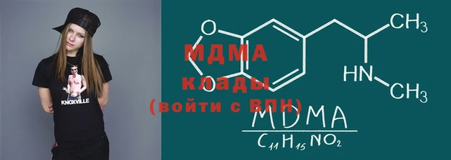 дмт Белокуриха