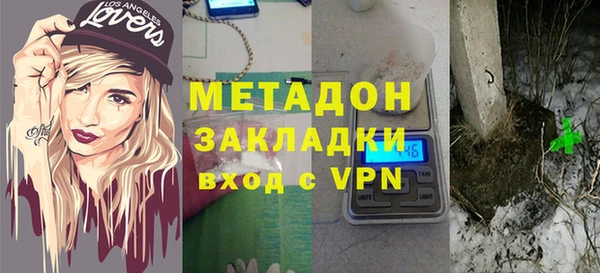a pvp Белоозёрский