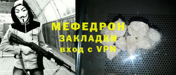 a pvp Белоозёрский