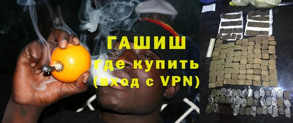 дмт Белокуриха