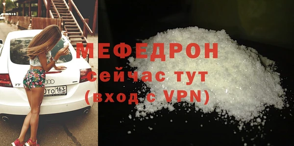 a pvp Белоозёрский
