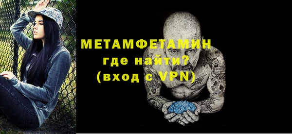 дмт Белокуриха