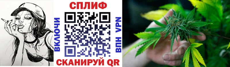 МАРИХУАНА марихуана  кракен рабочий сайт  Светлогорск 